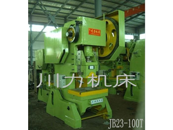 JB23-100T压力机